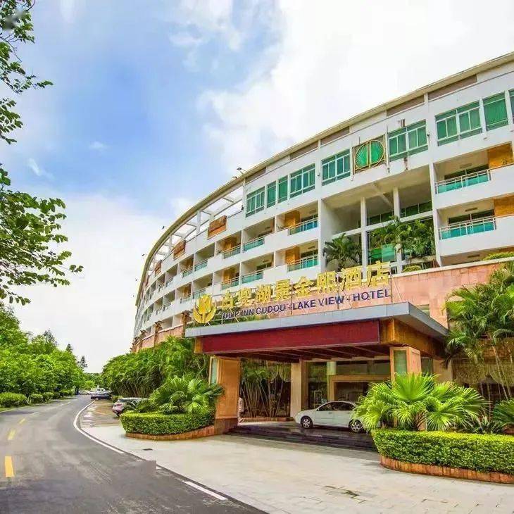 中秋好去处省内自驾游新会丨古兜温泉小镇$799抢湖景喜泰温泉酒店客房
