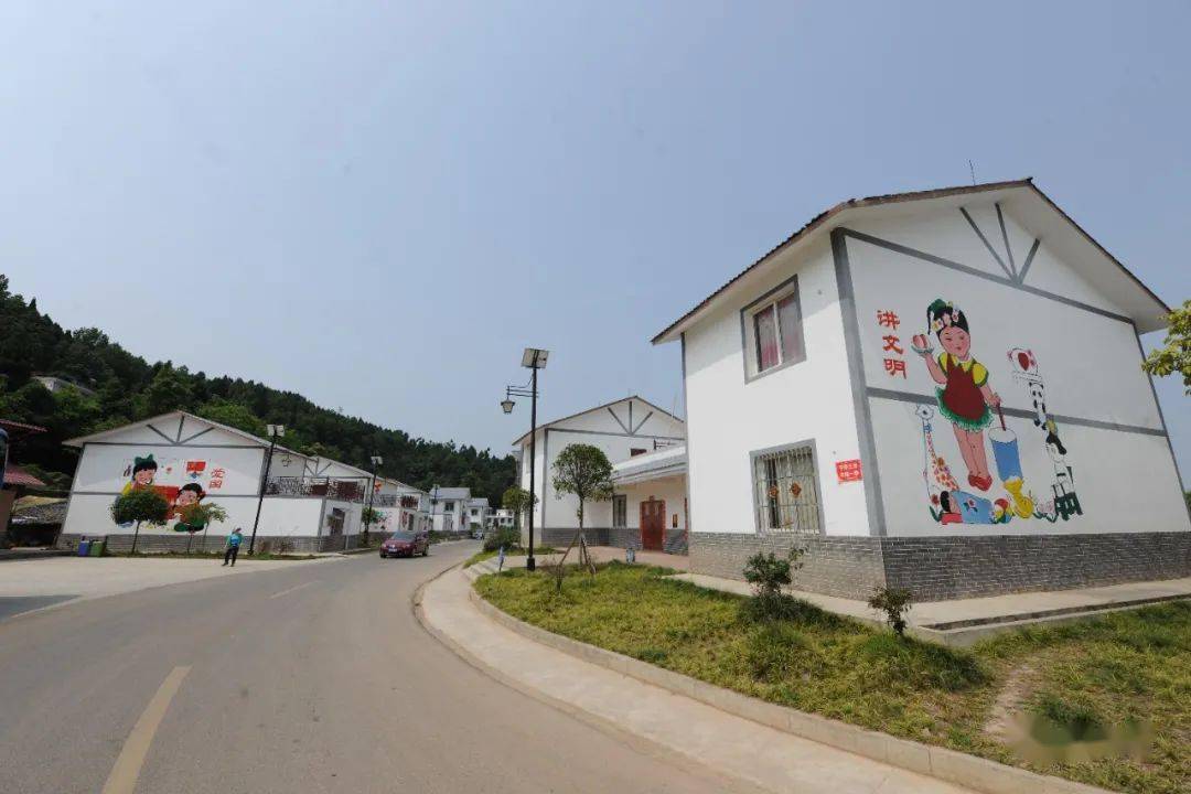 (集凤镇石垭子新农村)