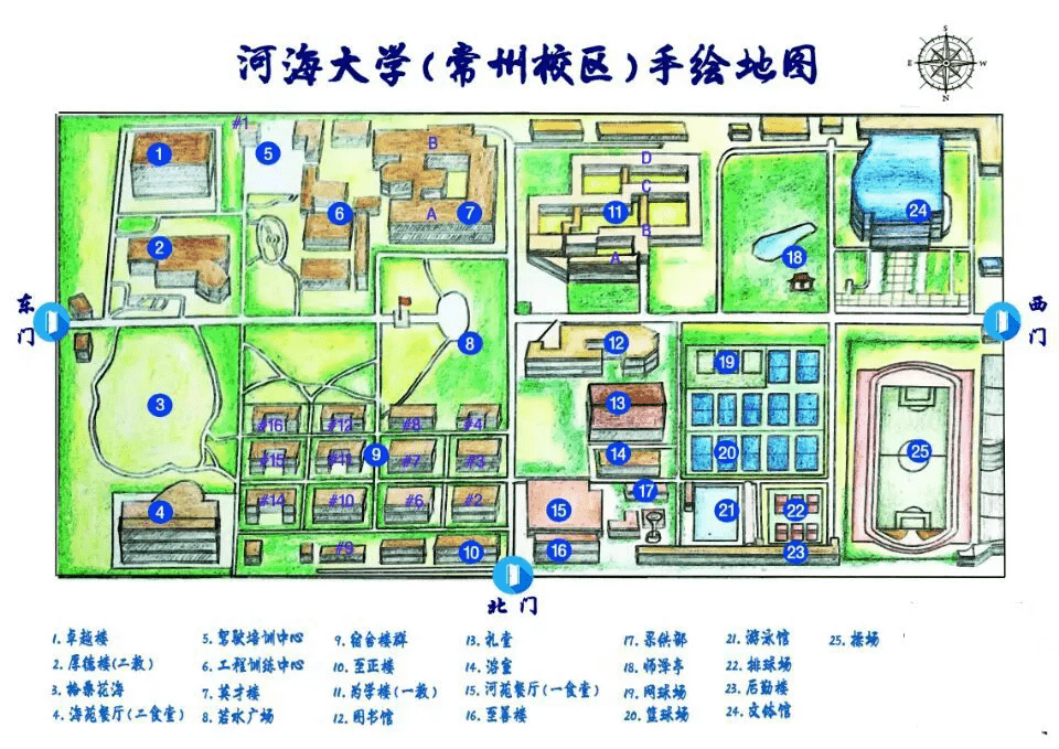 遇见河海21级萌新们你有一份河海住行攻略待查收内附河海大学地图