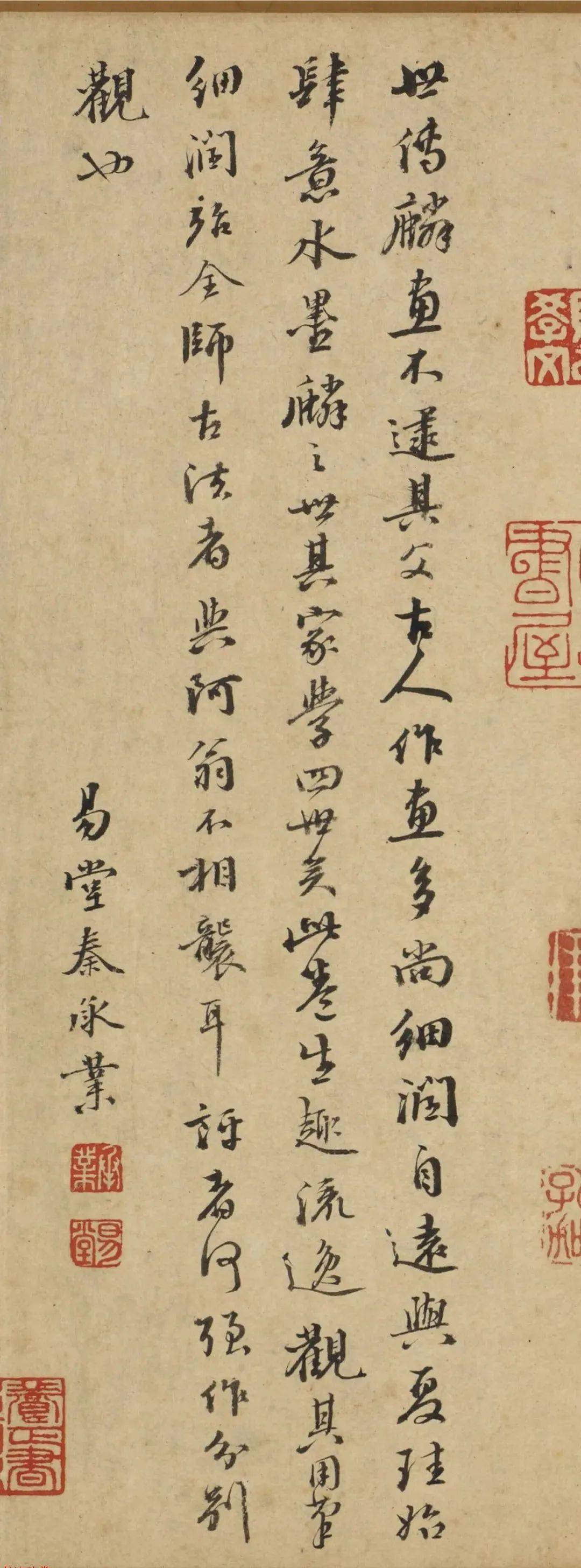 (1770)举于乡试,四十六年殿试,初拟一甲第一,长洲(今苏州)钱棨第十