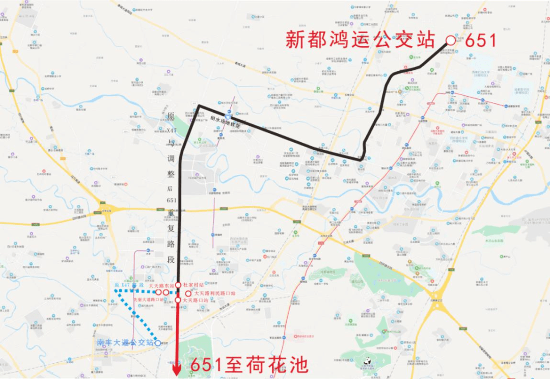 新都公交x47,x47k线路将撤销!