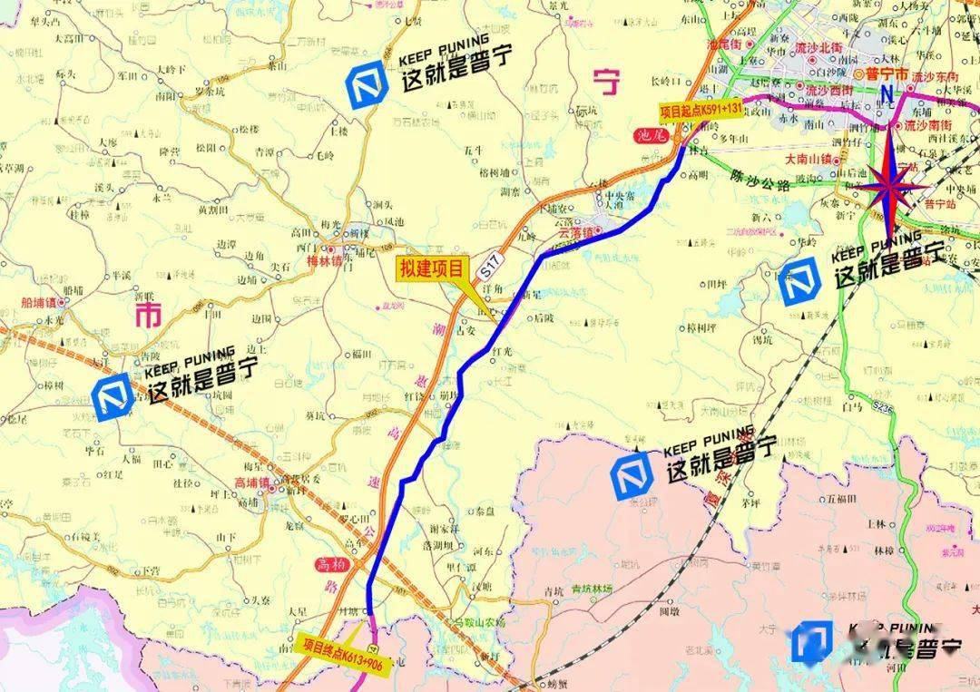 国道242线详细地图,242国道全程线路图 通告国道g324池尾至高埔镇与葵潭镇交界处启动改造工期10个月施工限速