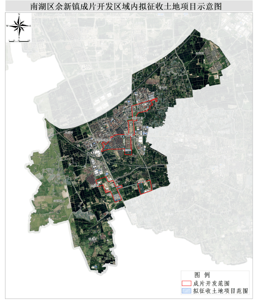 嘉兴全城大拆迁涉及35个片区2021中心城区土地征收方案公示王江泾