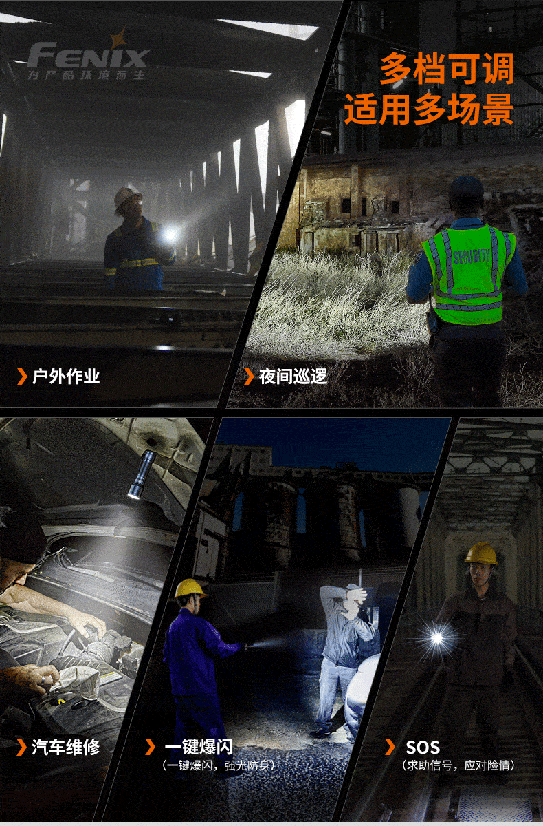 790_1200 竖版 竖屏