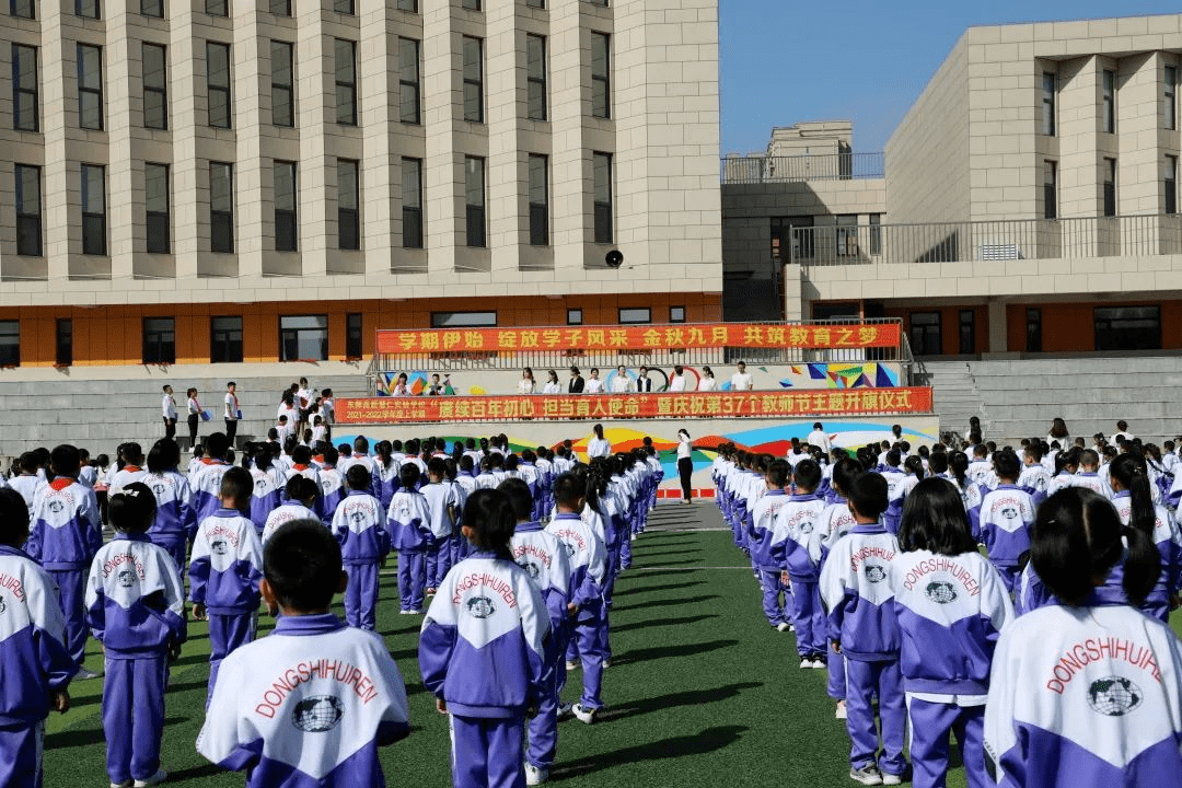 长春30所中小学校服哪所最惊艳