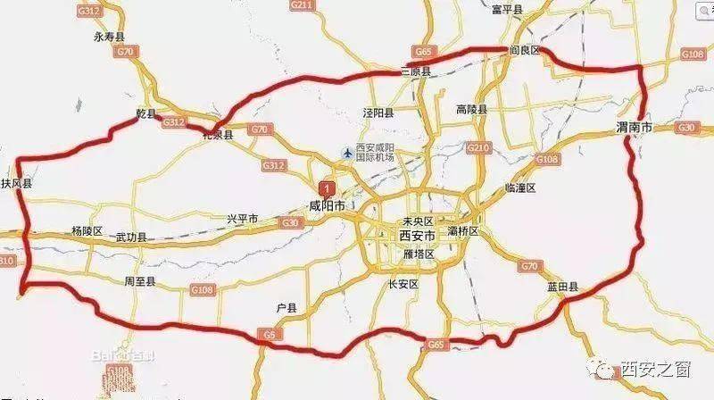 路线全长480公里,它环绕西安,渭南,咸阳,宝鸡四个城市,13个区(县),43