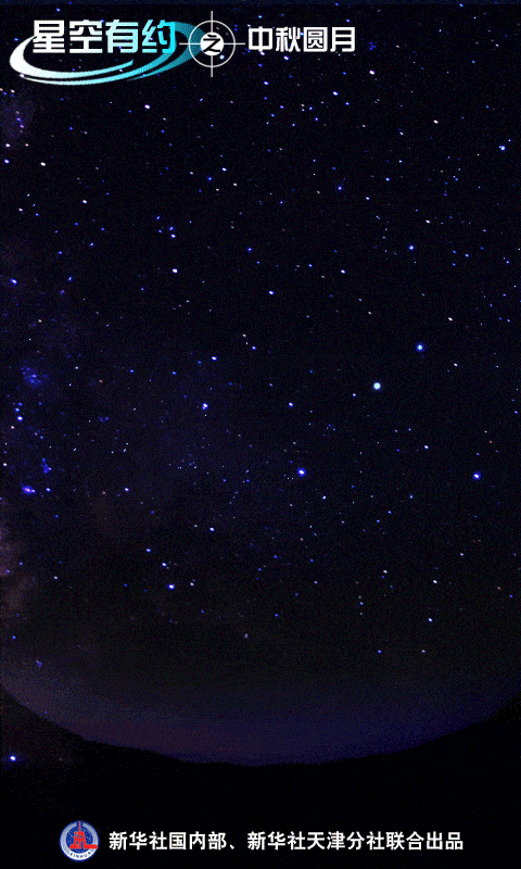 480_800 竖版 竖屏 