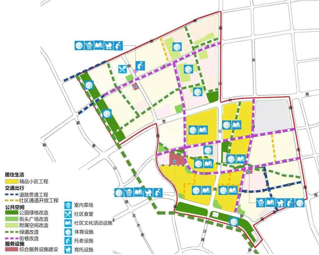 2021上海城市空间艺术季·嘉定新城菊园新区15分钟社区生活圈实践案例