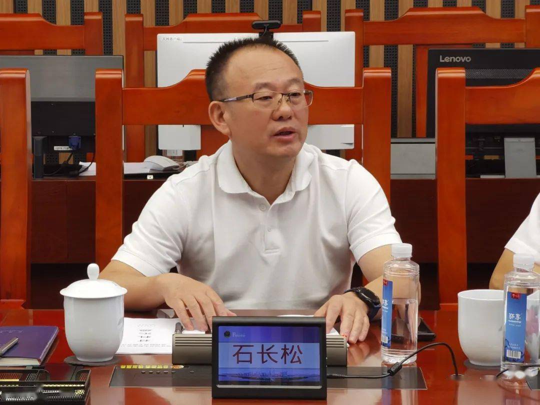 石长松指出,希望有关部门进一步强化领导,凝聚合力,加大力度,将提案