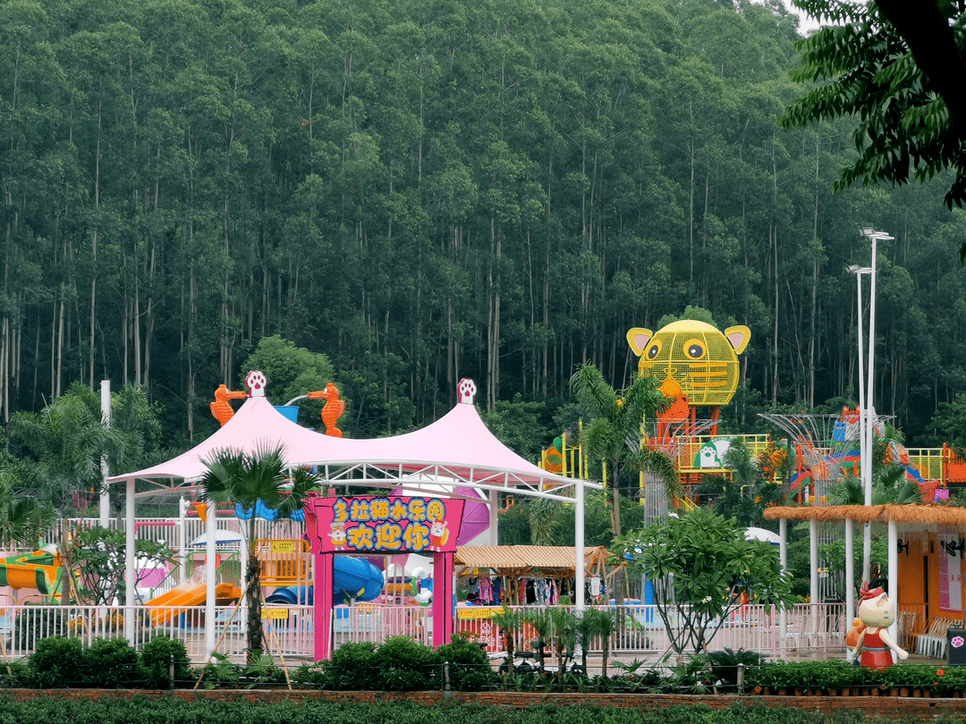 【国庆自驾游推荐】入住肇庆猫爪谷景区,含景区门票 早餐 水乐园门票