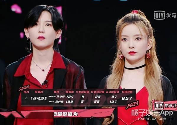 对手变姐妹?来感受下陆柯燃陈卓璇的奇妙友情,真的好令人羡慕!