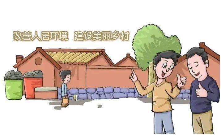 花好月圆话咸阳丨"农业农村话振兴 旬邑:让乡村振兴在古豳大地开花