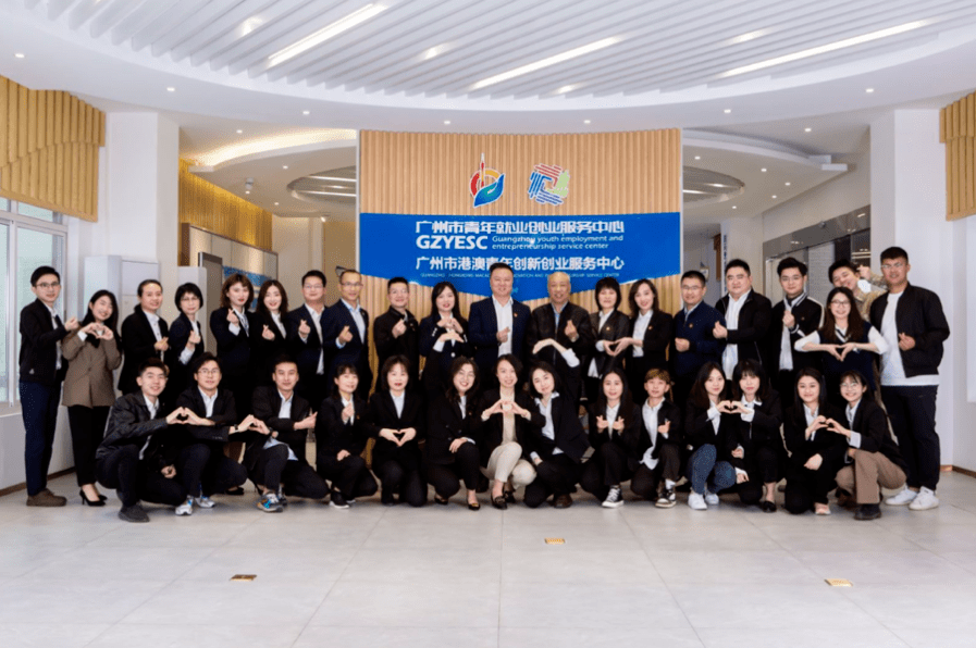 广东这些集体获评第20届全国青年文明号!