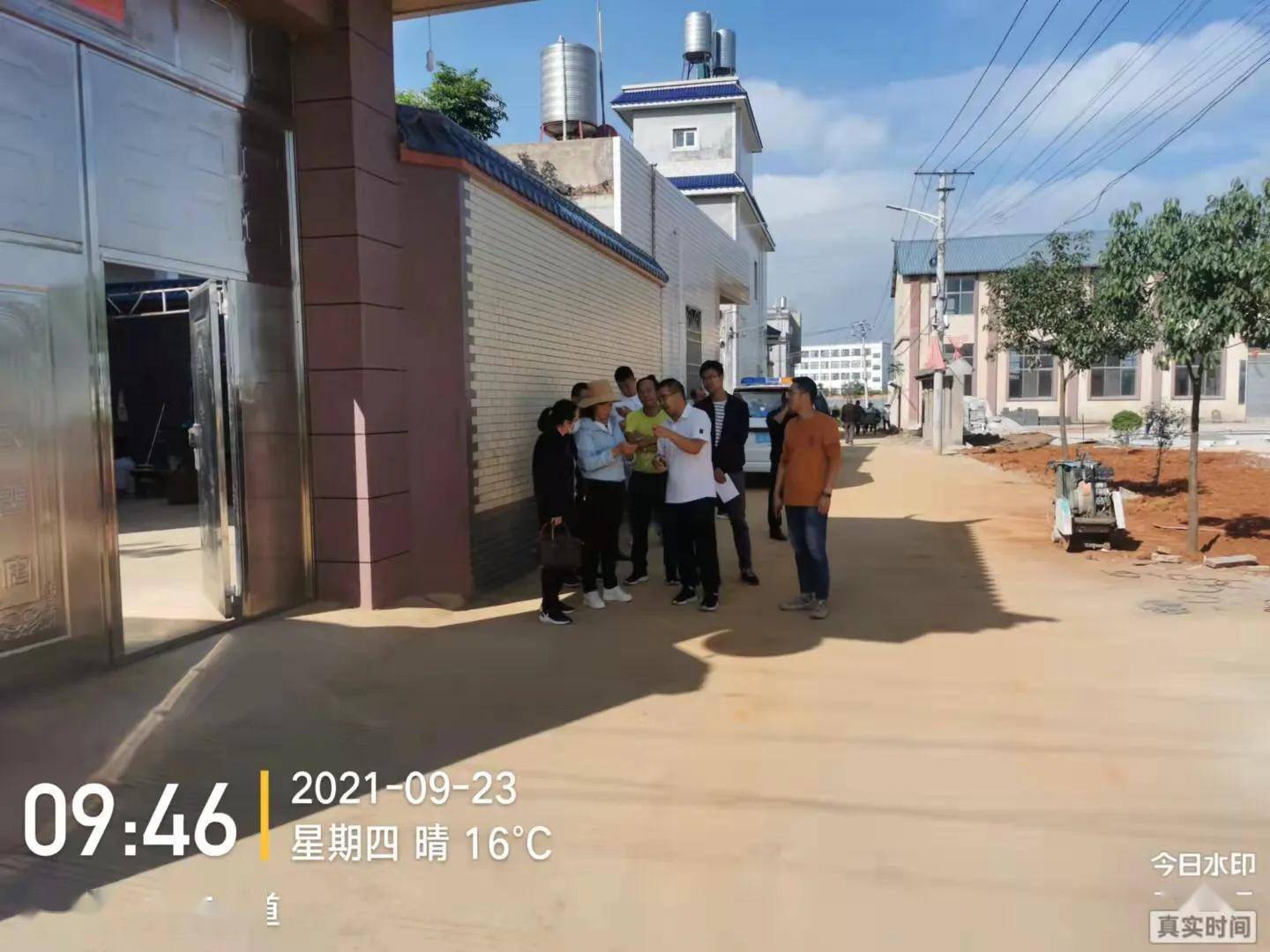 云南陆良:三岔河镇举行新一轮农村环境整治提升工作