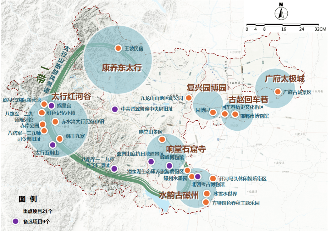 涉县:英雄太行山 中国红河谷