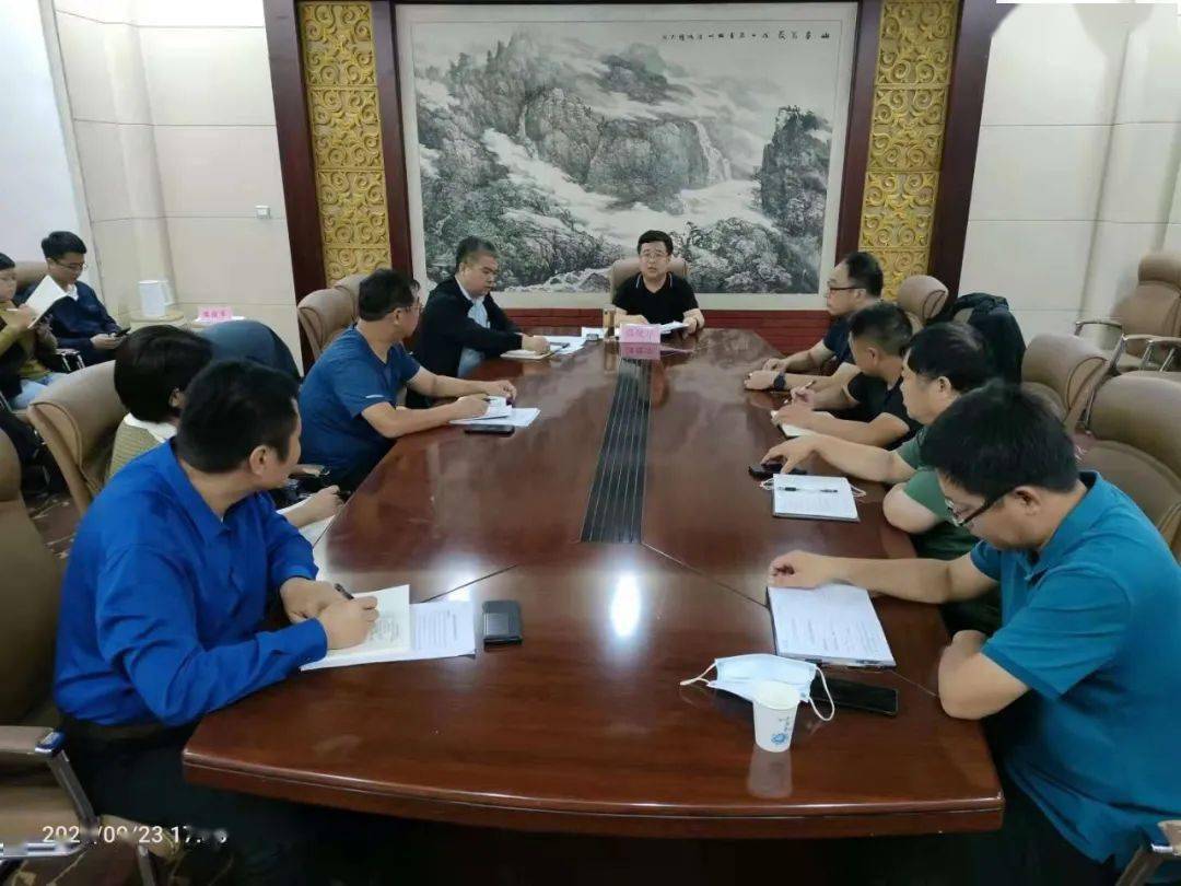 磁县政府副县长,公安局局长温俊华主持召开磁县长输供热项目建设调度