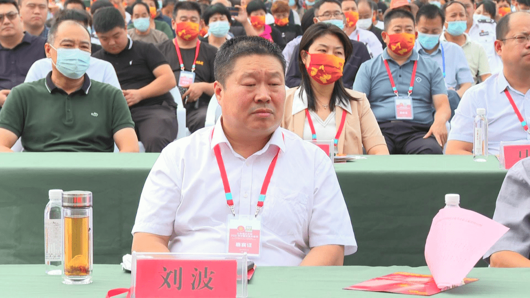 山东临沂庆祝2021年中国农民丰收节在兰陵县举行