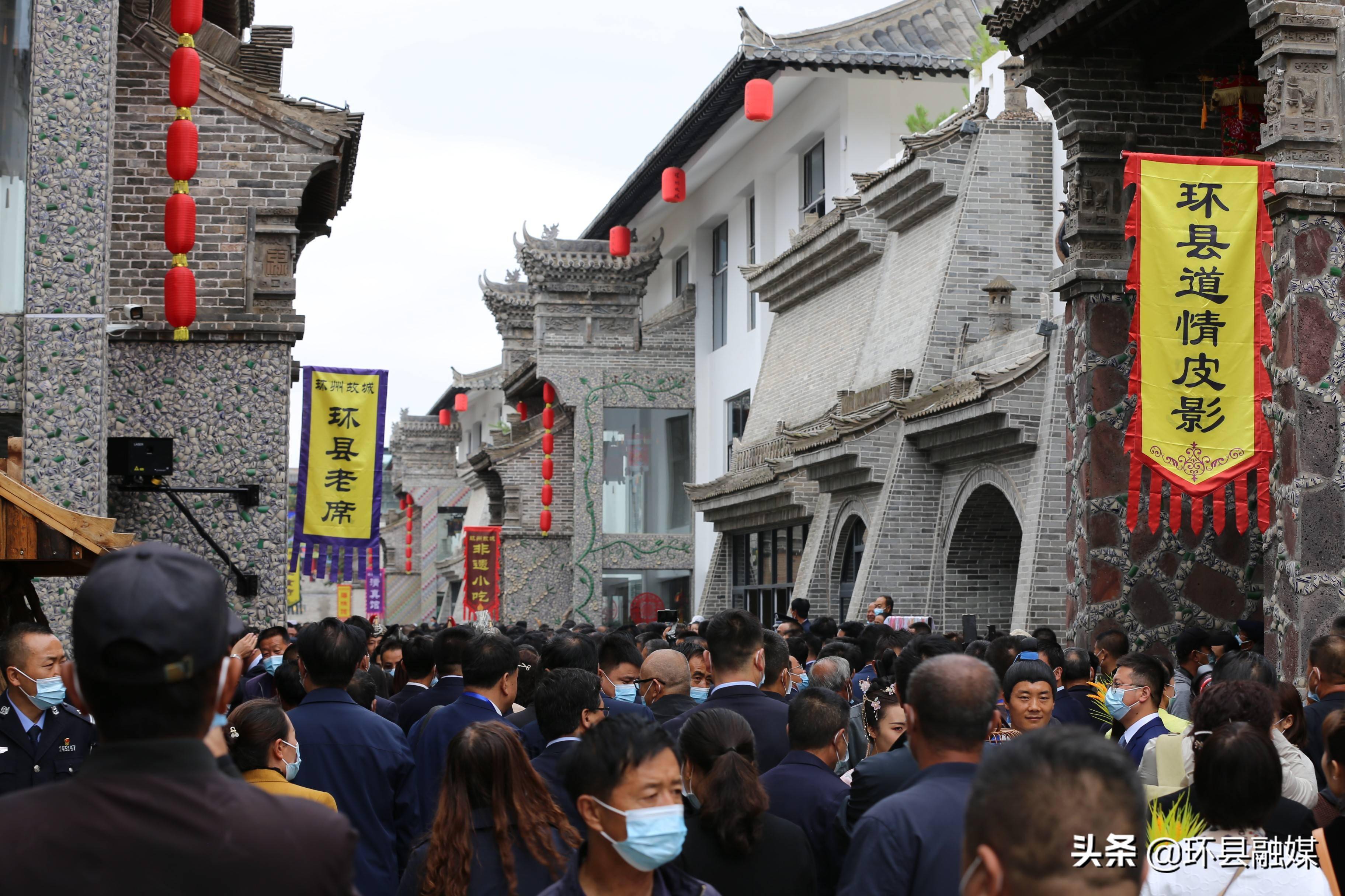 环县羊鲜飘出"中国羊谷"——全国各地游客参与中国·环县首届羊羔肉