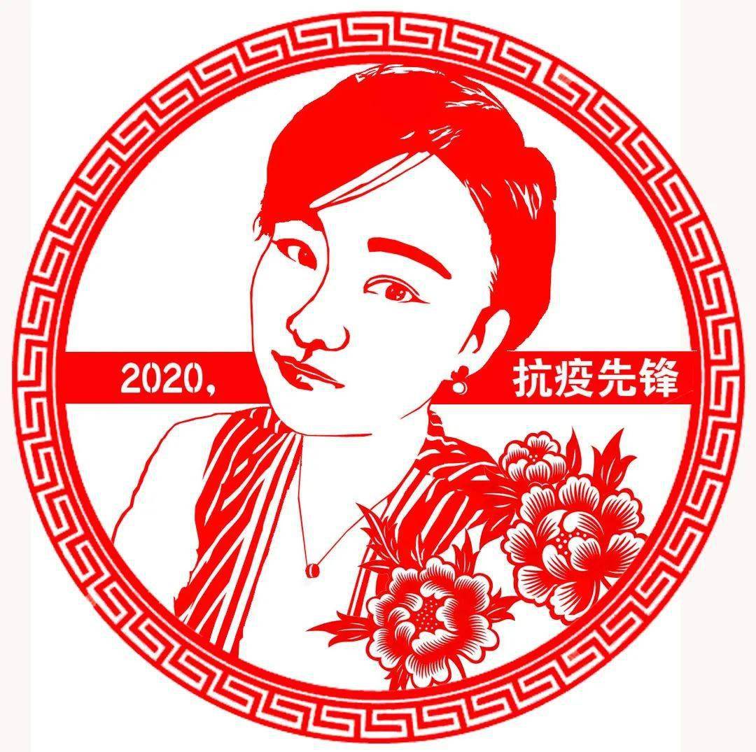 山东安丘剪纸传承人以作品致敬"抗疫先锋"