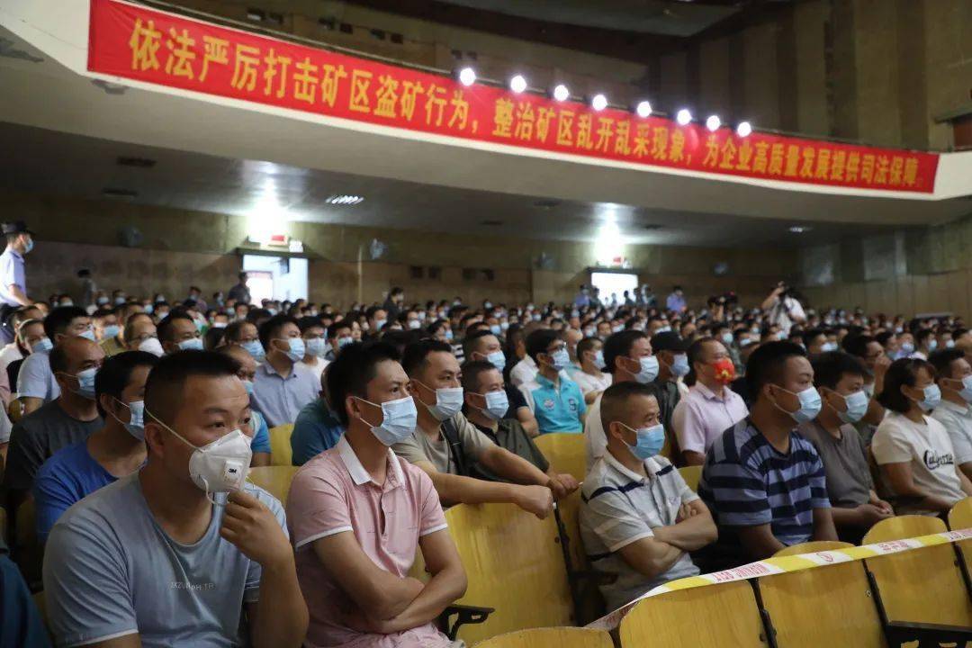 案件二: 法院审理查明 2020年10月,被告人蒙某强等人在南丹县大厂镇某