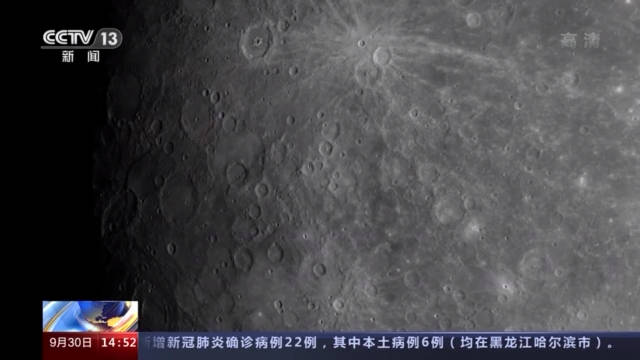 天宇|双星伴月 猎户座流星雨等天象将亮相天宇