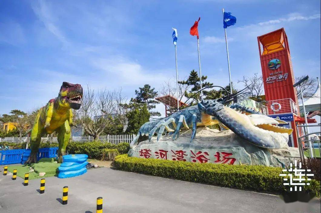 塔河湾欢乐海岸开世航海时代海文化主题公园甘区森林徒步运动休闲