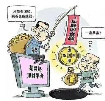 中国挖尸人_中国pi币资讯第一平台_有多少中国人在挖pi币