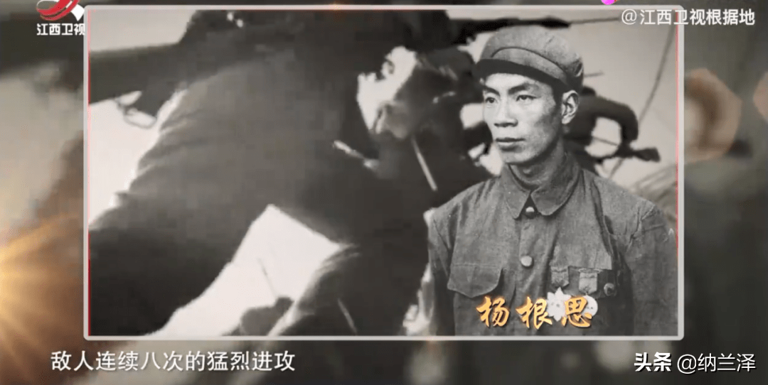 在电影《长津湖》中,欧豪饰演的杨根思在被轰炸后大喊着拿手榴弹来