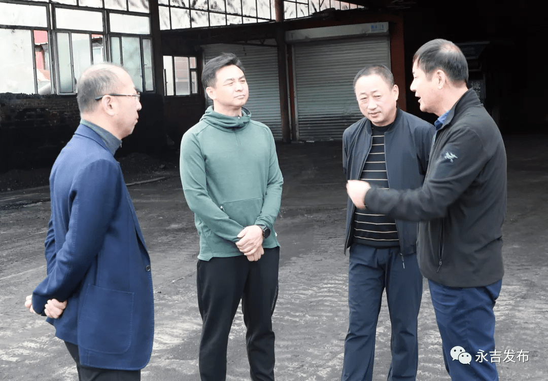 永吉县代县长林海策调研供热准备工作