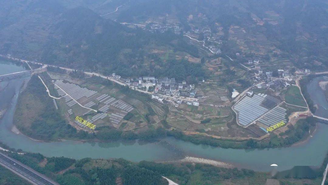 铜仁市漩水湾遗址