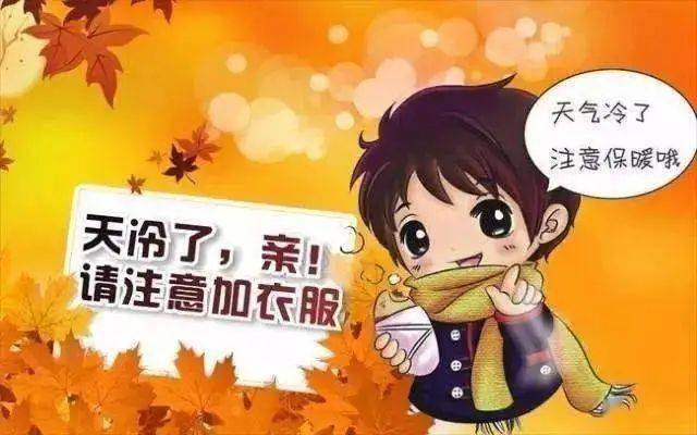 假期后半程,石家庄天气关键词是:大风!降雨!降温!