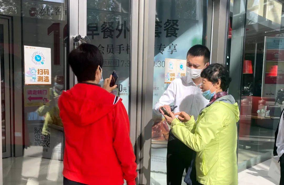 凯德|最新！哈尔滨多家大商场、景区恢复营业