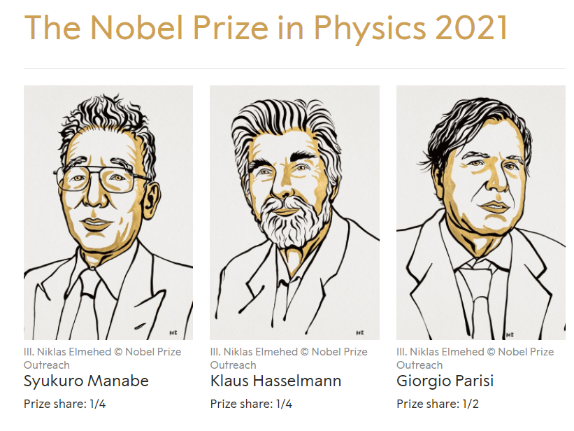 2021年诺贝尔物理学奖揭晓 3位科学家分享奖项