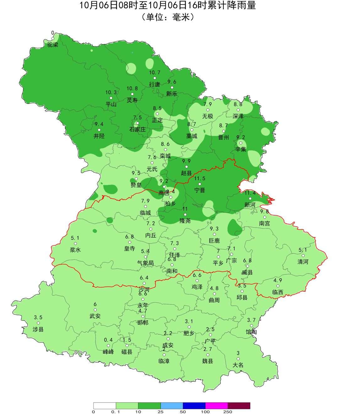 邢台市气象台10月6日16时发布天气实况:【3日4时～6日16时】邢台全市