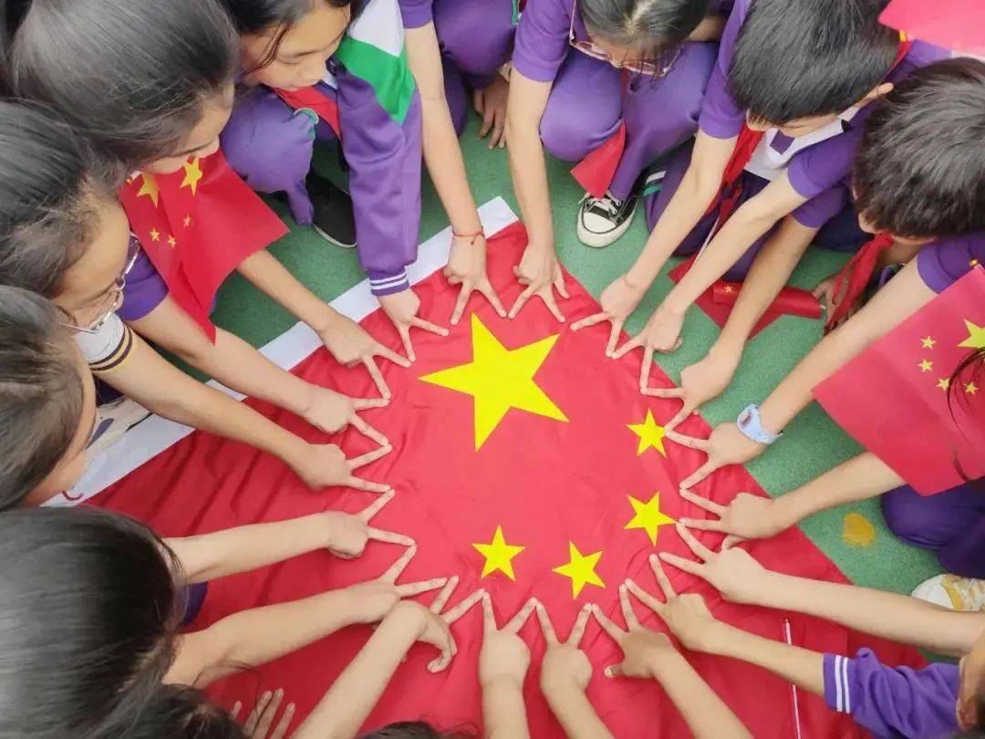 请党放心强国有我临沂青年庆祝祖国72华诞