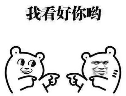 生活|我的假期，还没开始就结束了