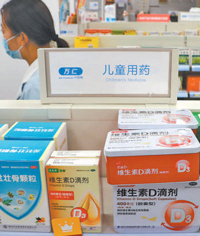 审批|多举措鼓励儿童用药研发生产——满足用药需求 保障用药安全