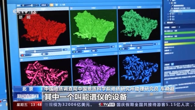 寿命|月球地质寿命“延长”10亿年 月壤样品研究过程大揭秘→