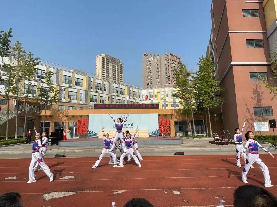 庆建党百年,展广雅风采——青岛广雅中学第七届艺术节