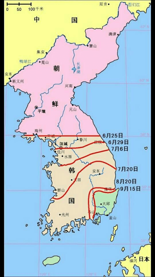 经历类似,被一路平推到了朝鲜半岛的最南端,被压缩在了"釜山防御圈"中
