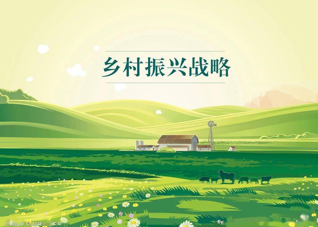 商务部等14部门联合印发未来5年家政兴农行动计划