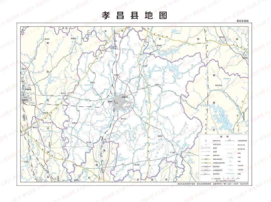 收藏2021版孝感市地图孝感市城区地图新鲜出炉