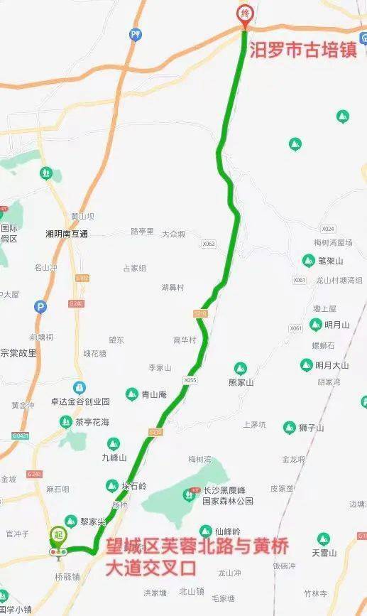 s210岳阳汨罗至长沙望城公路线路示意图 s210岳阳汨罗至长沙望城