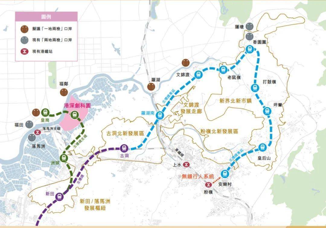 5条新铁路曝光香港打造北部都会区新界迎巨变