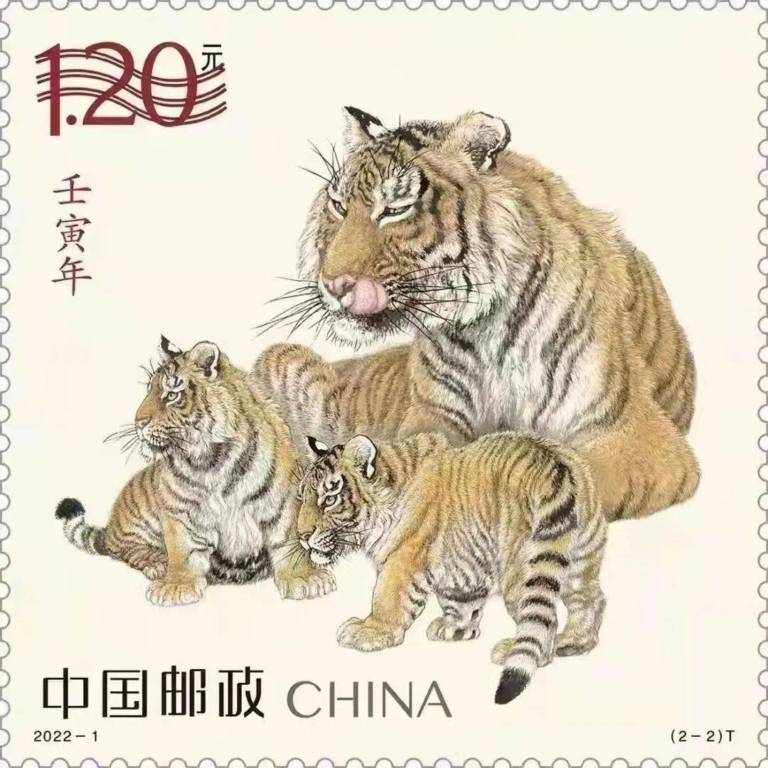 虎年出生的人注意了,本命年邮票一定要收藏!