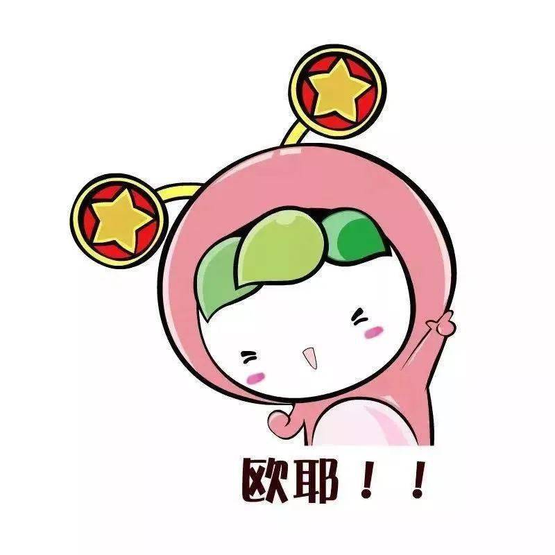 01参与方式一关注"江苏共青团"微信公众号,点击页面底部"大学习"菜单