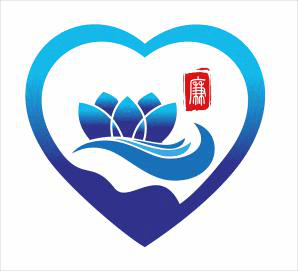 "心    廉"廉政文化品牌logo