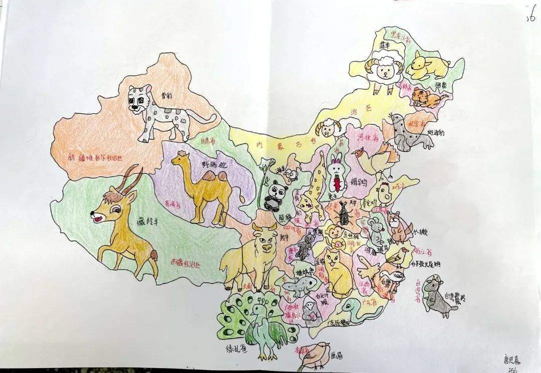 "减负提质"|创意手绘中国地图,快速背记地图的诀窍!