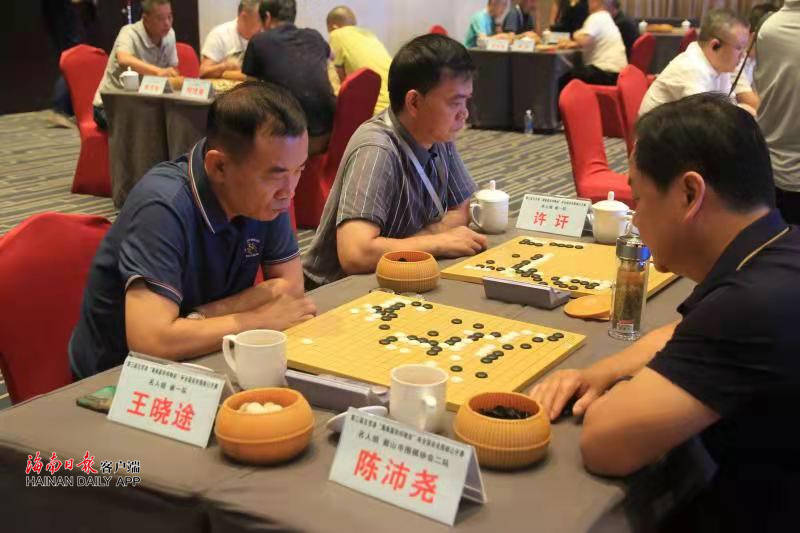 全国业余围棋公开赛儋州收官