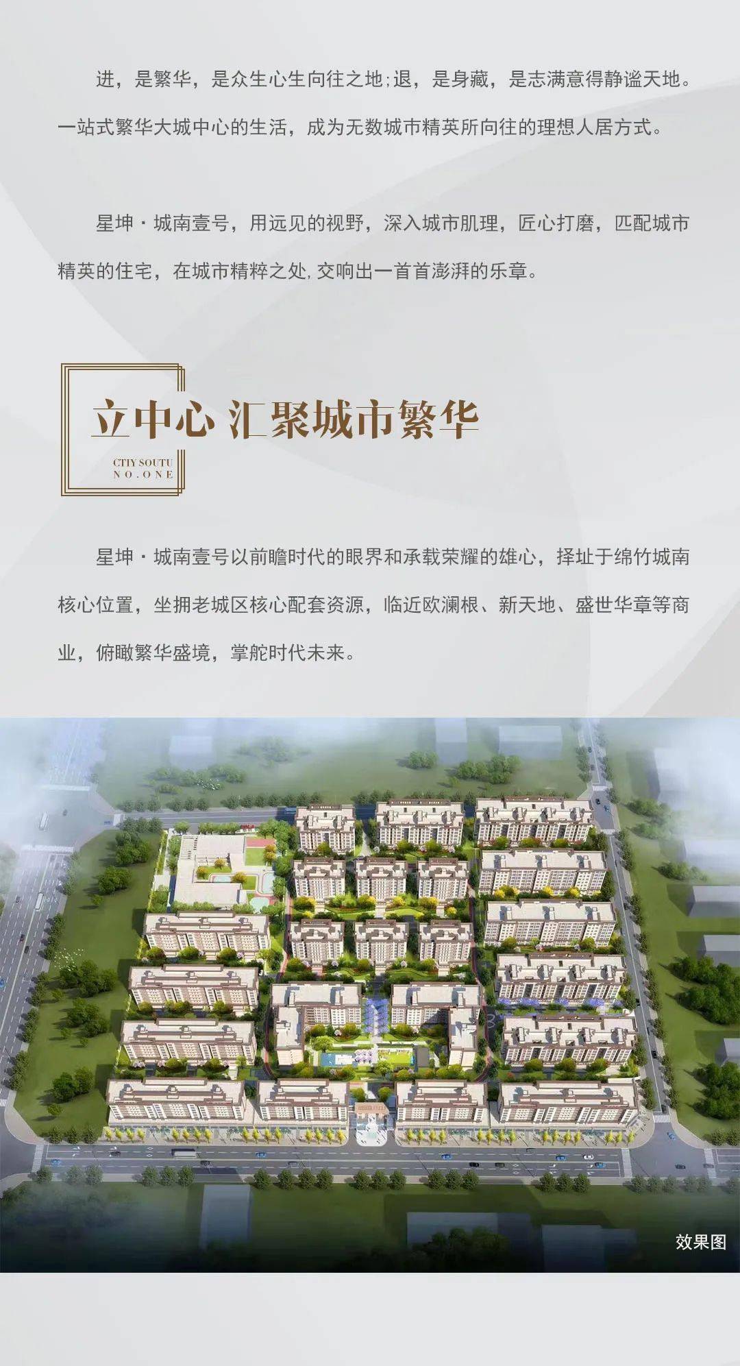 有侵权请联系●整理编辑:王可爱●联系微信:emianzhu网上绵竹返回搜狐